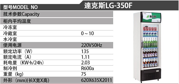 志城电器商城