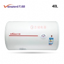 万和(Vanward) DSCF40-T4A 40升 电热水器
