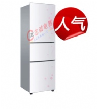 海尔冰箱 BCD-206SM/206升家用电冰箱/三门冷藏冷冻