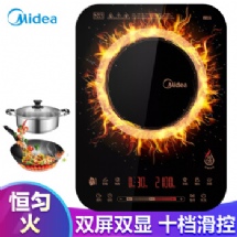 美的（Midea）电磁炉 恒匀火 持续低功率加热 十档滑控 定时 预约 C21-RH2153 （标配汤锅+渗氮炒锅）